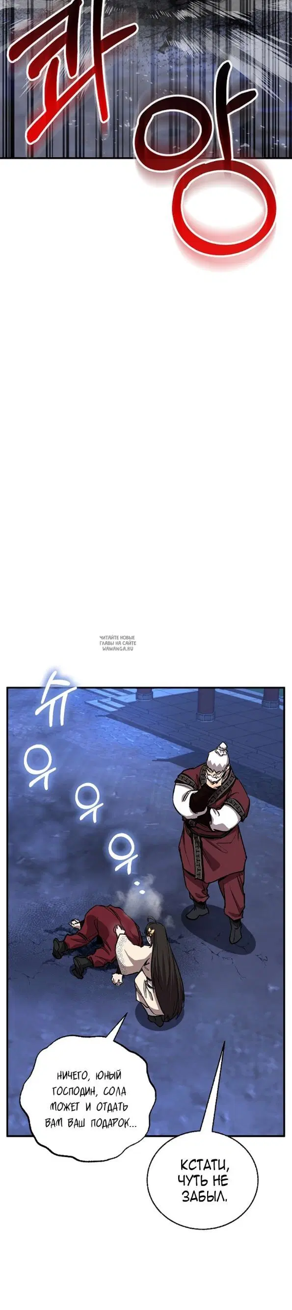 Page 41.000