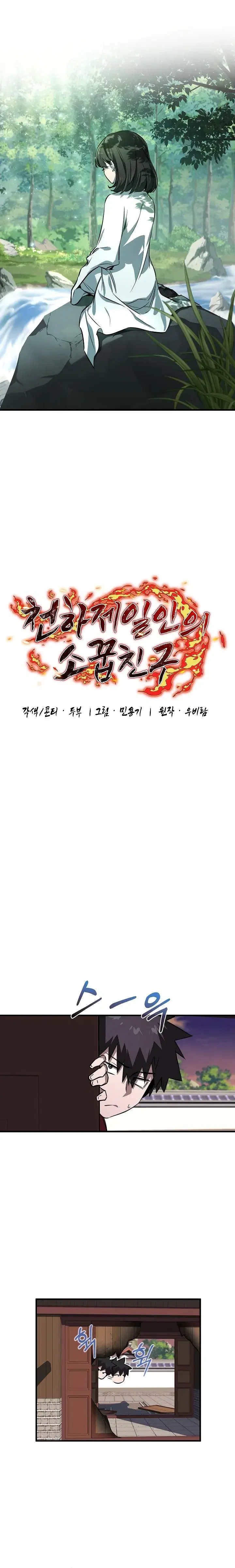 Page 4.001