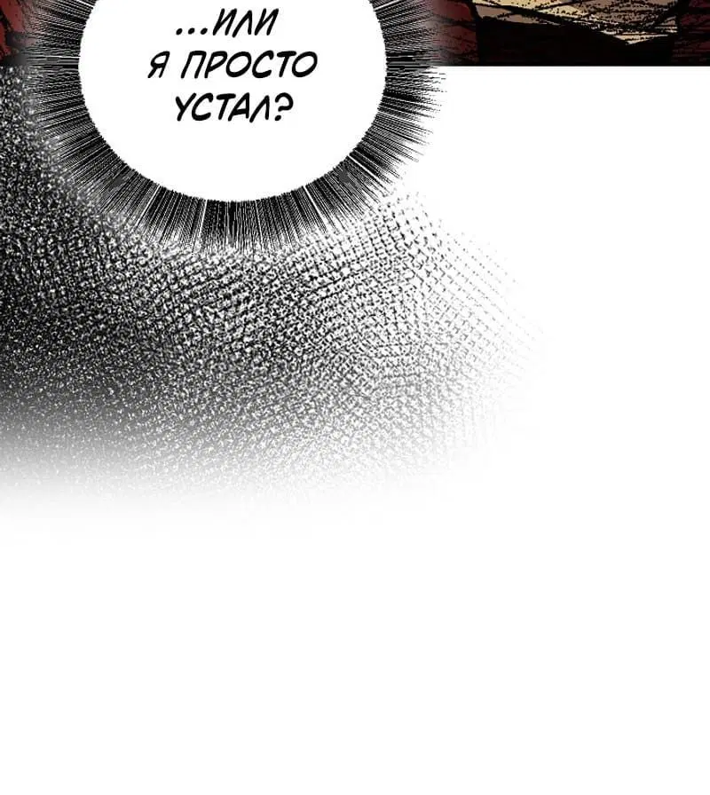 Page 4.002