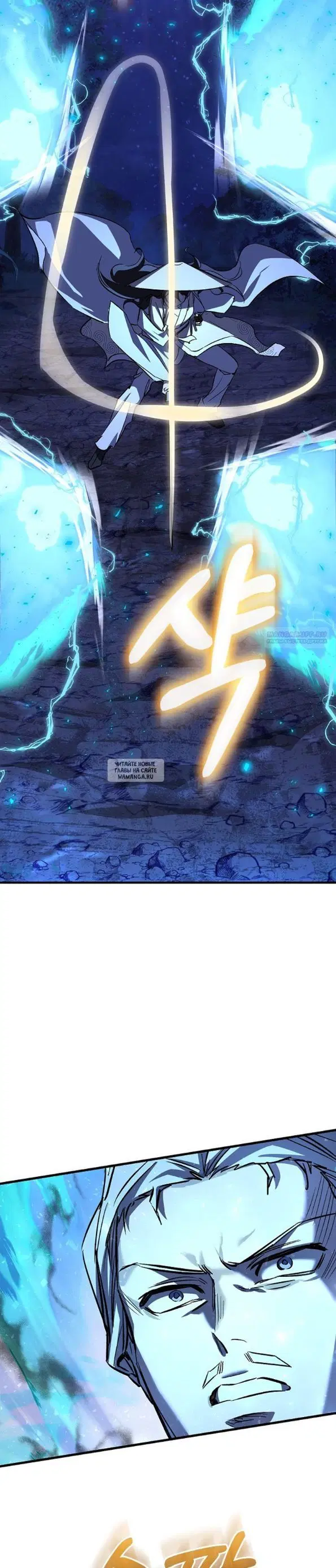 Page 42.000