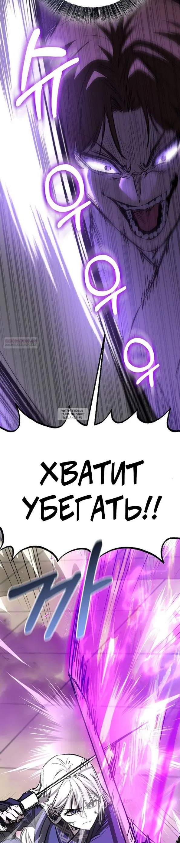 Page 42.000