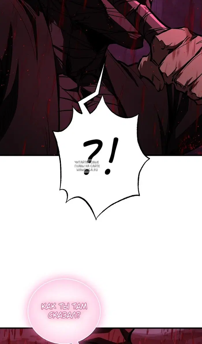 Page 42.000