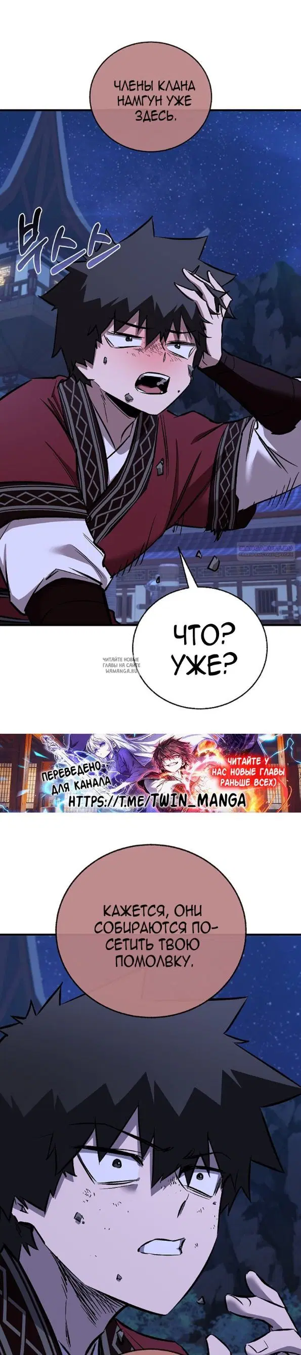 Page 42.000