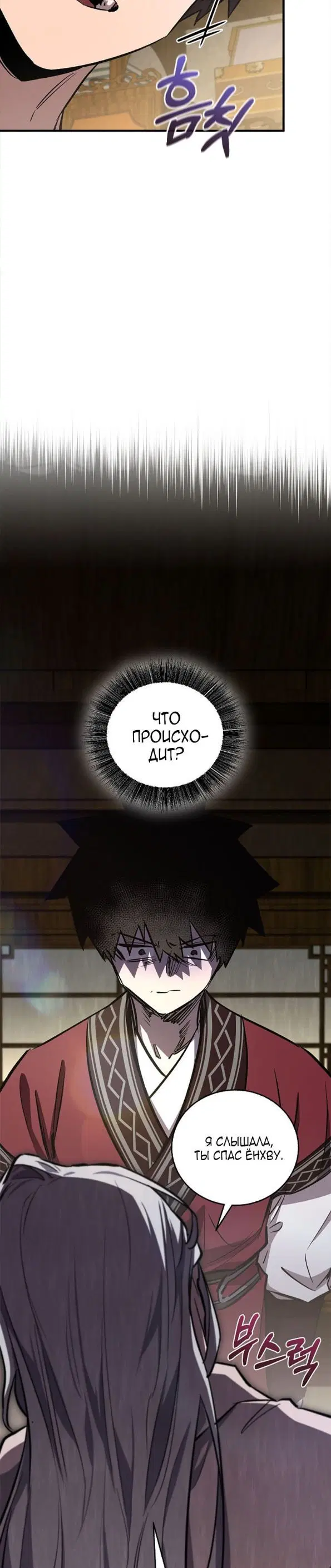 Page 43.000