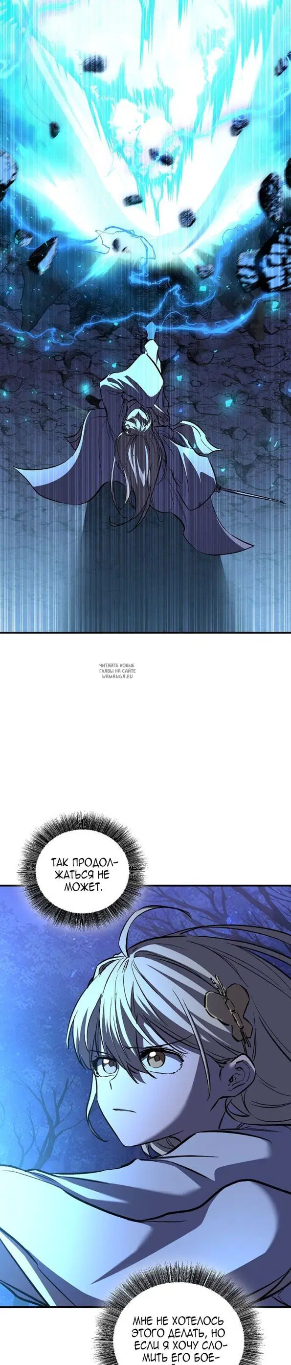 Page 43.000