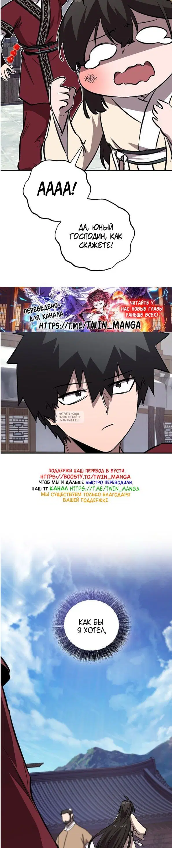 Page 43.000