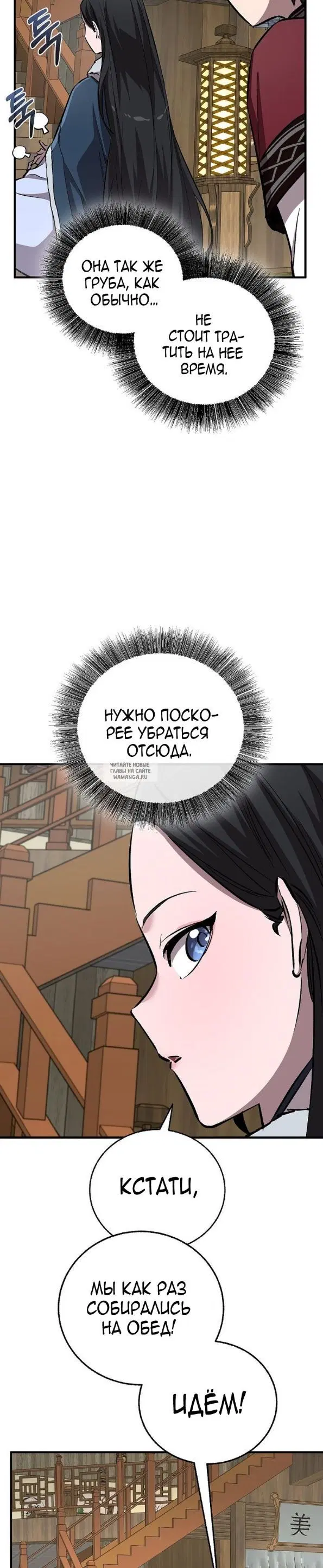 Page 43.000