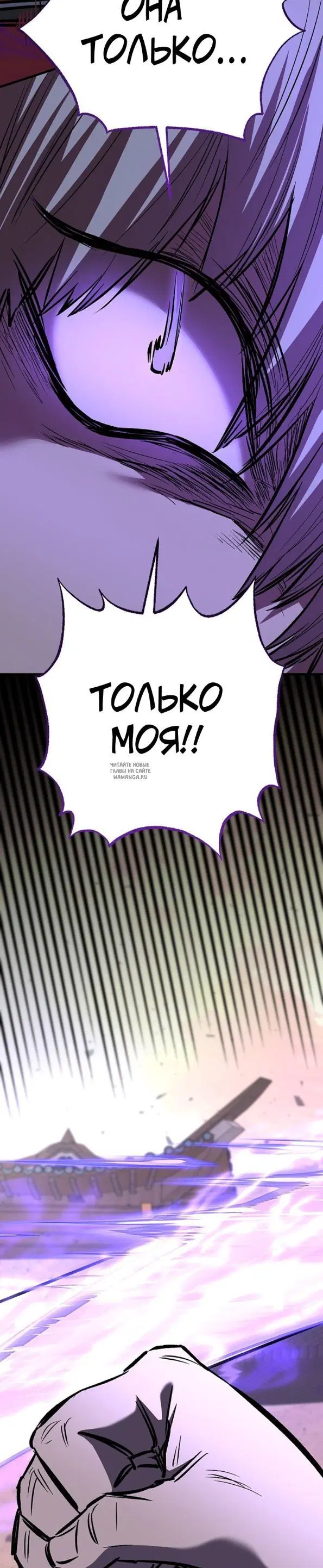 Page 43.000