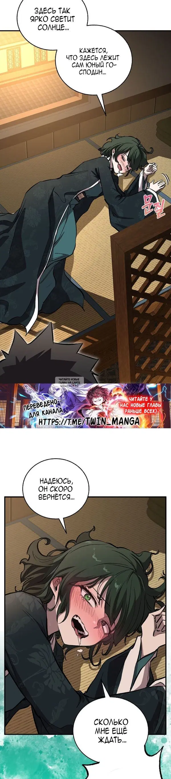 Page 43.000