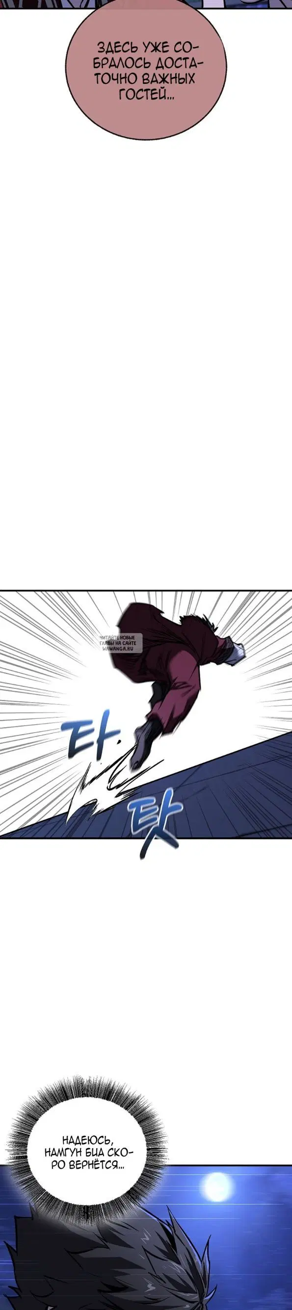 Page 43.000