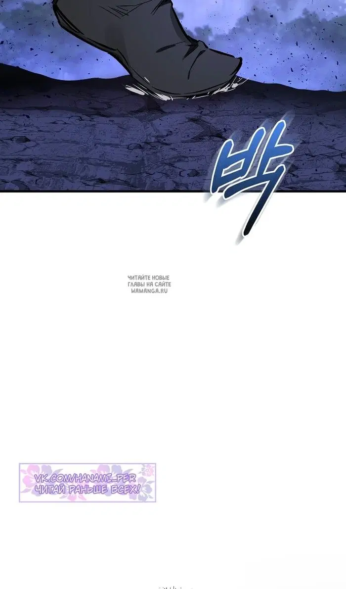 Page 54.000