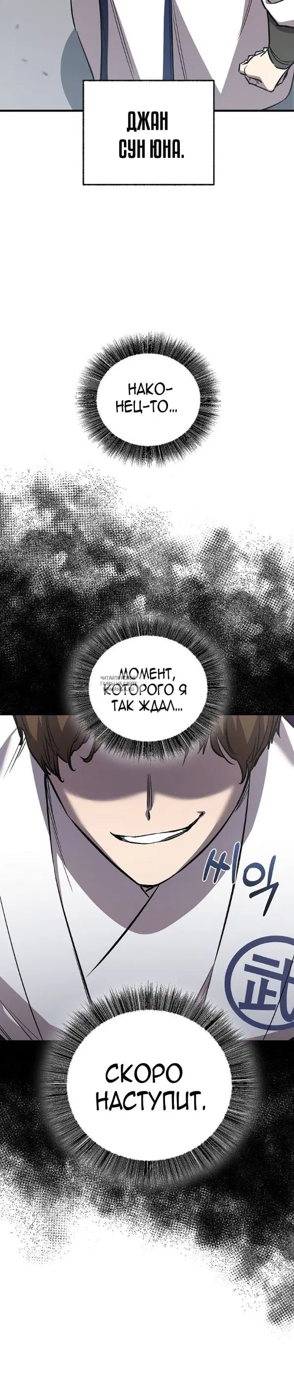 Page 55.000
