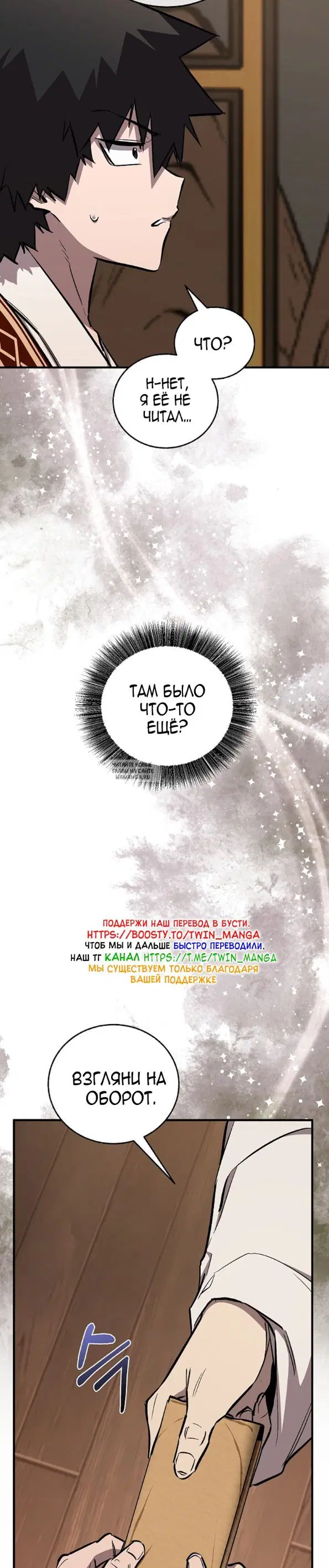 Page 57.000