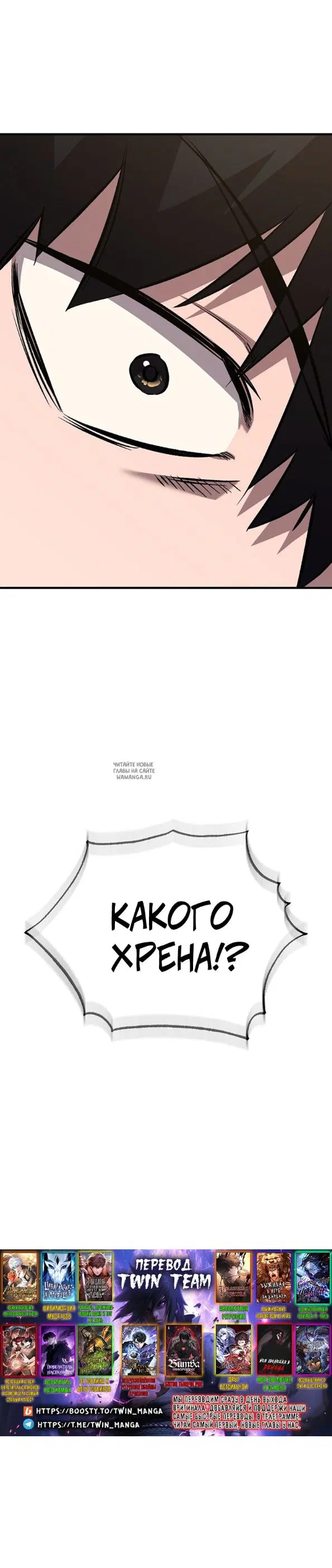 Page 59.000