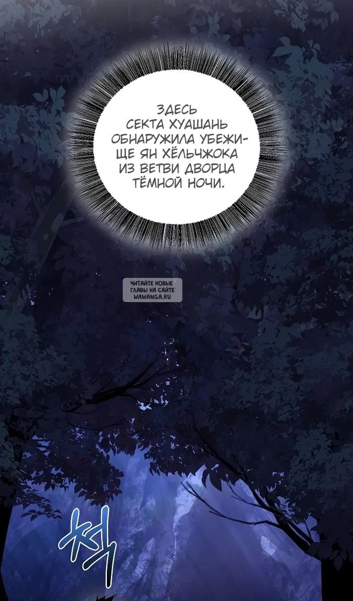 Page 59.000