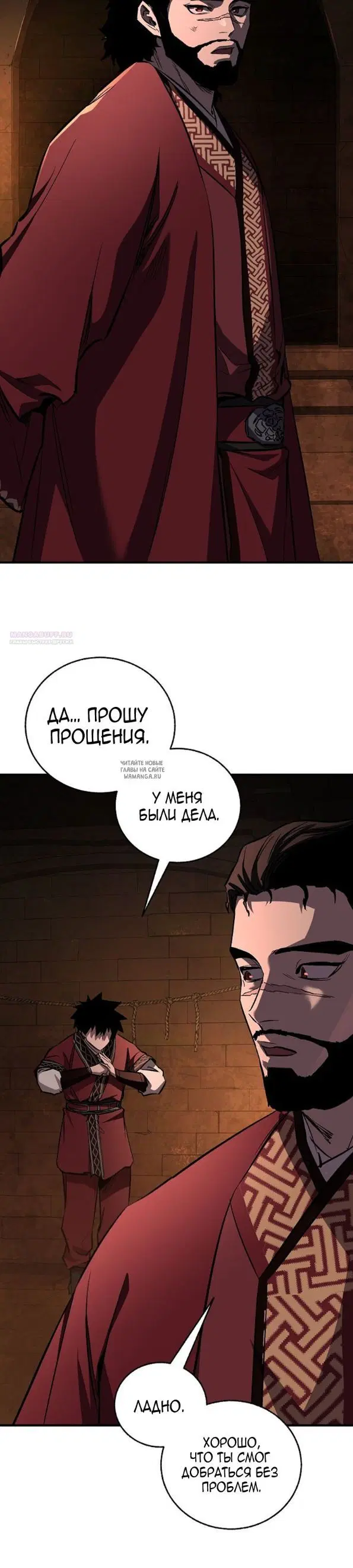 Page 50.000