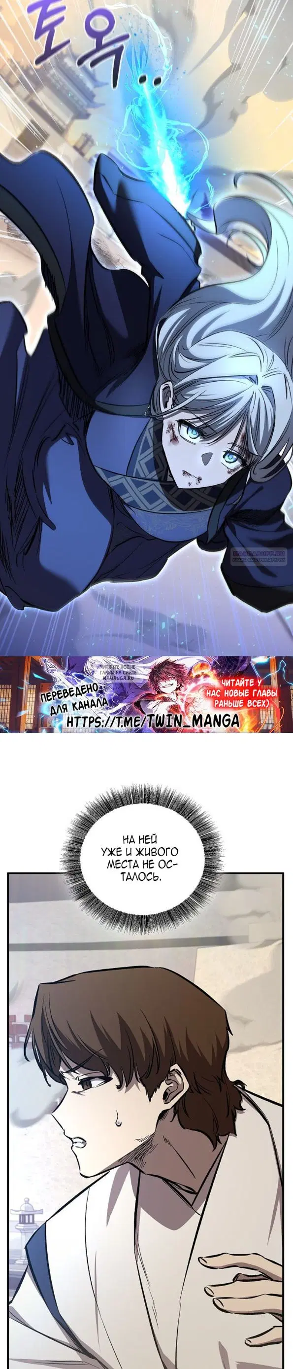 Page 50.000