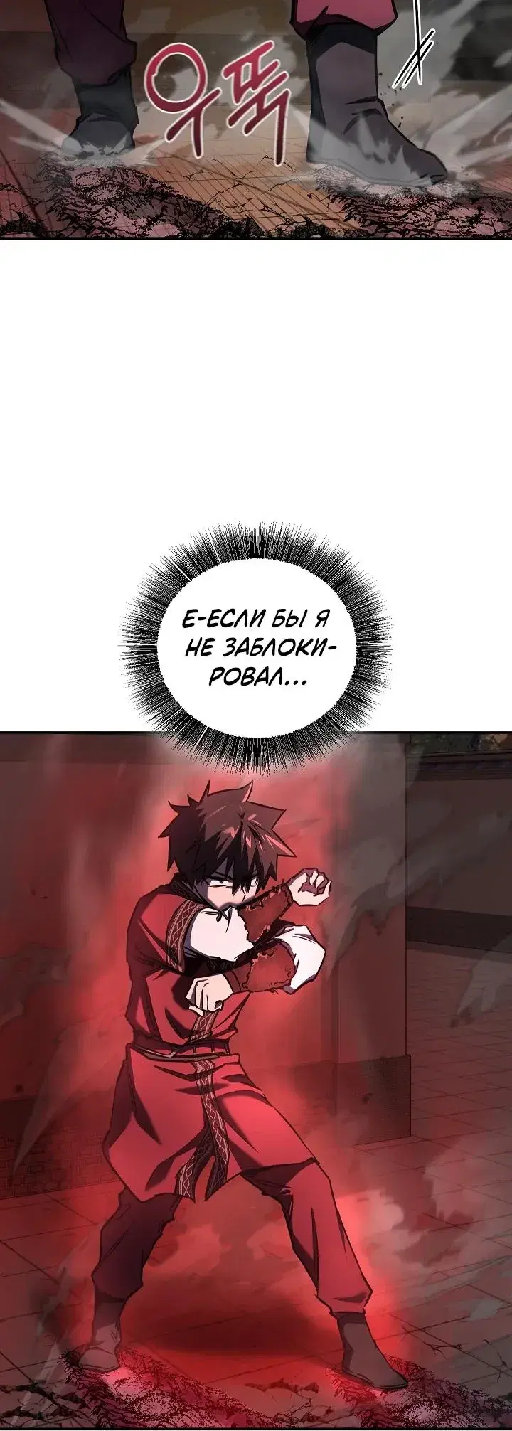 Page 5.001