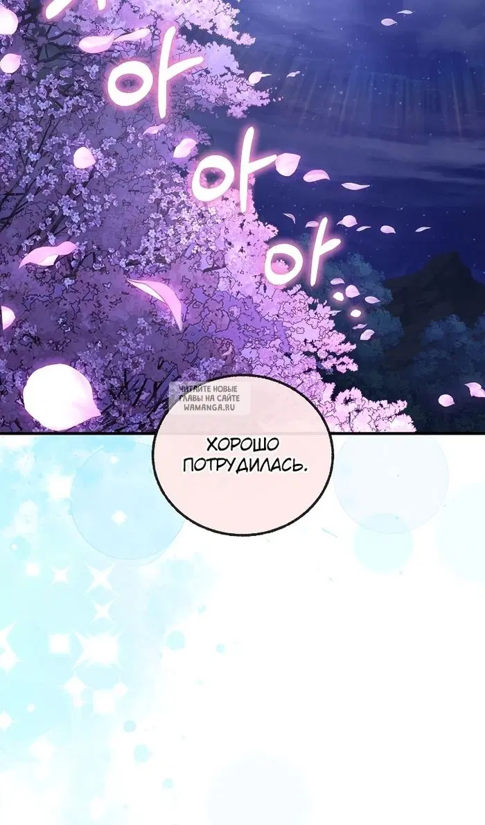 Page 52.000
