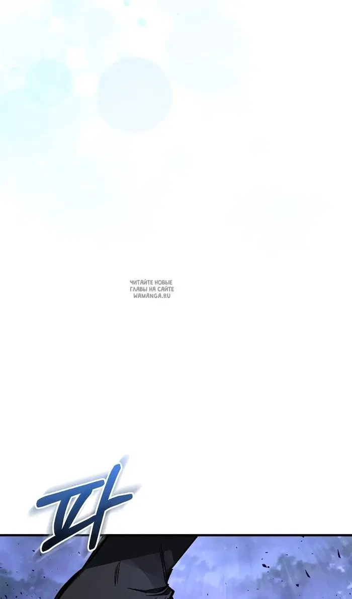 Page 53.000