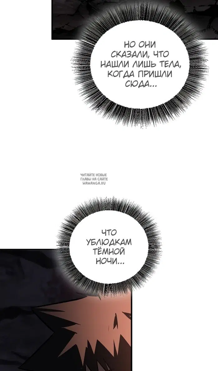 Page 65.000