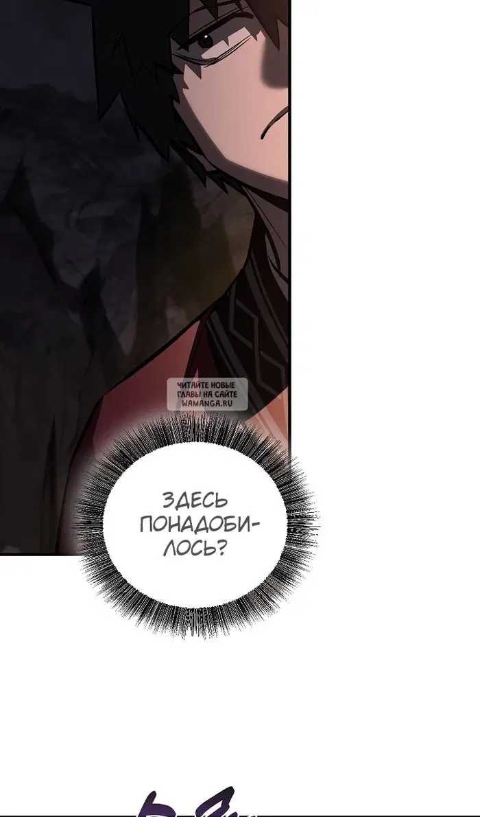 Page 66.000