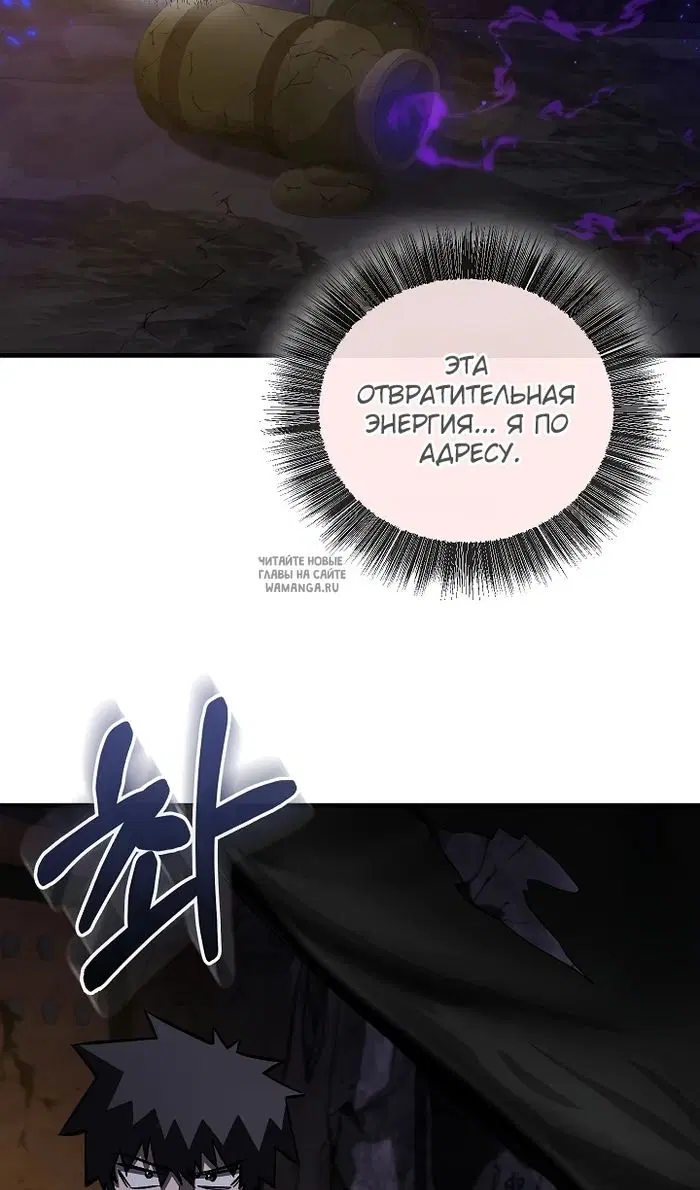 Page 68.000