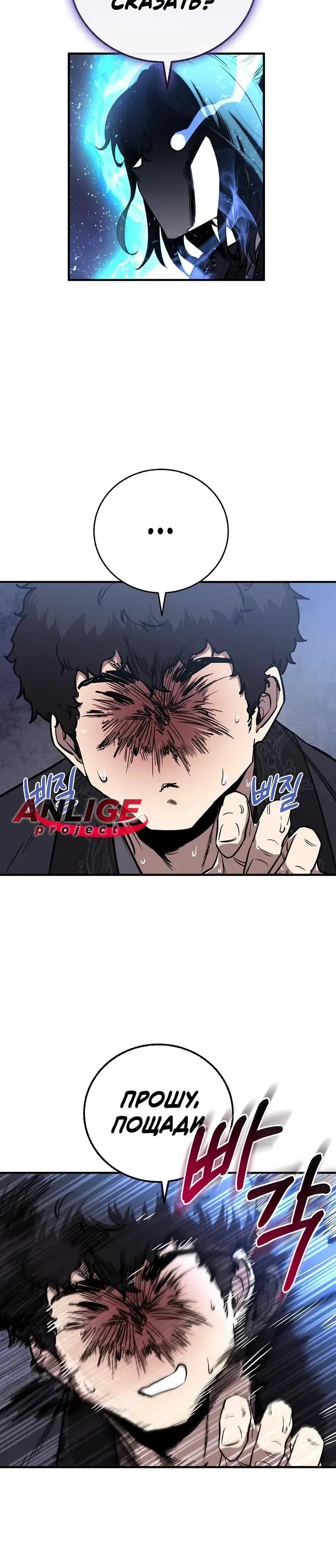 Page 6.001