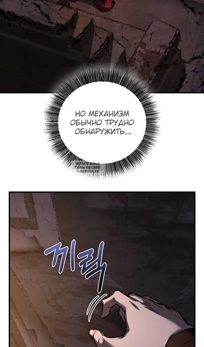 Page 74.000