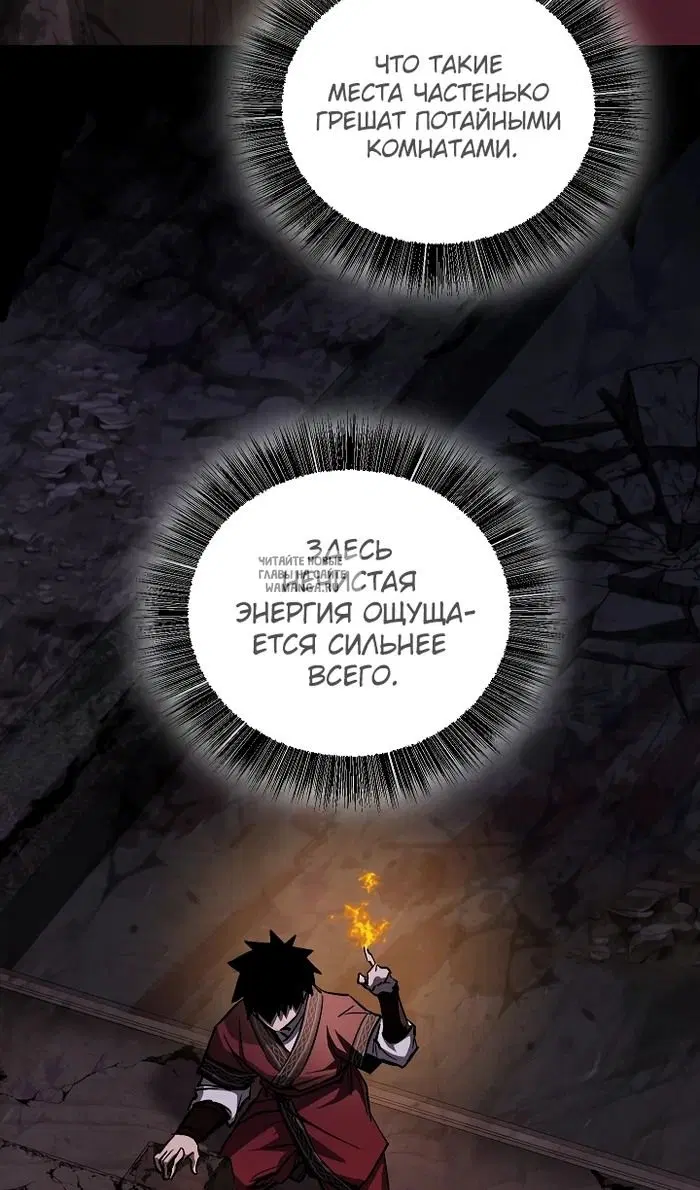 Page 73.000