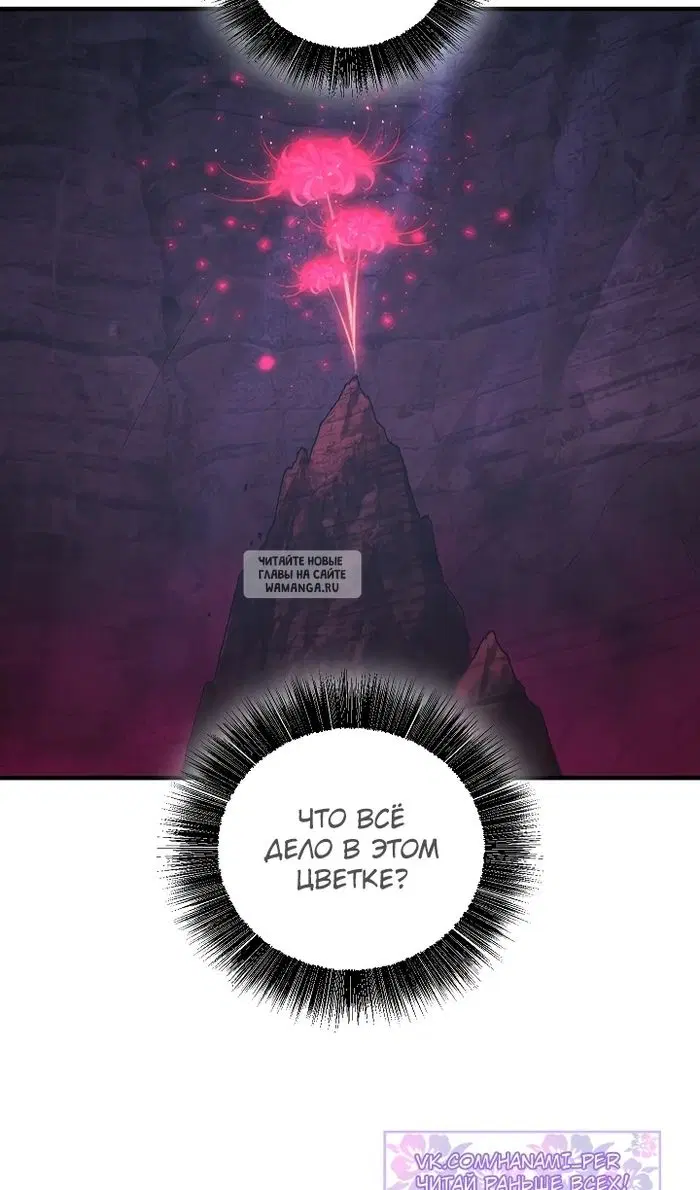 Page 89.000