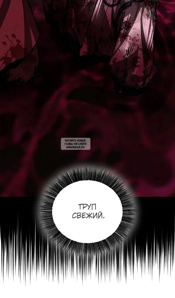 Page 95.000