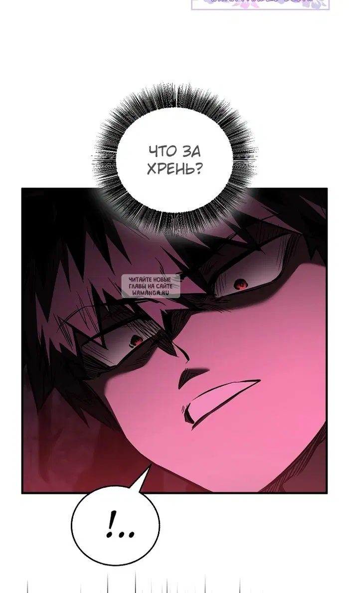 Page 90.000
