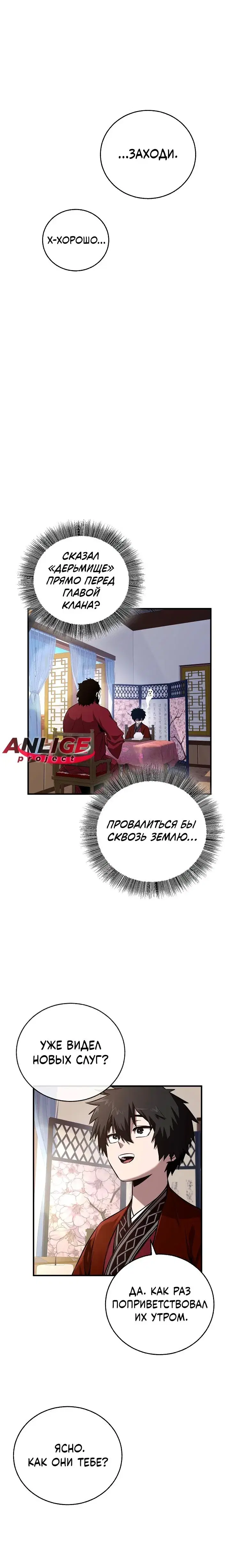 Page 9.001