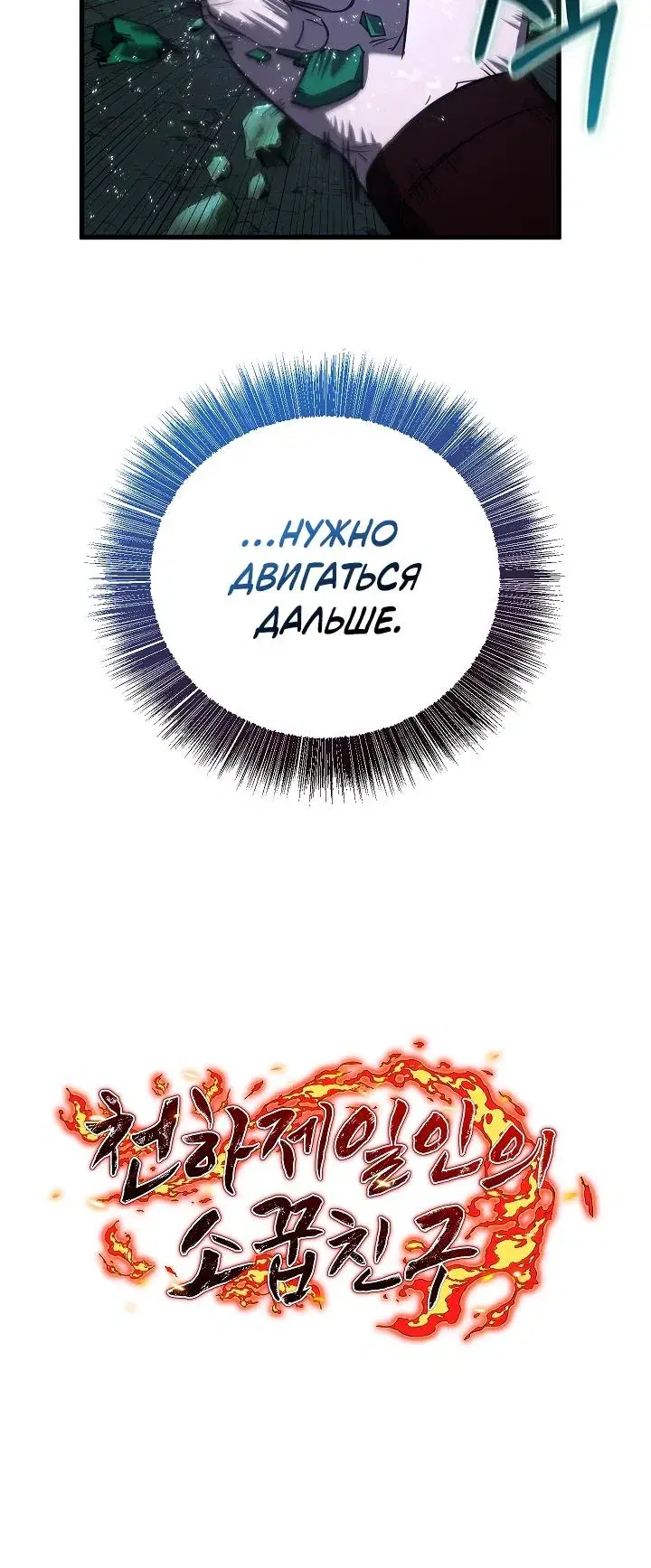 Page 9.001