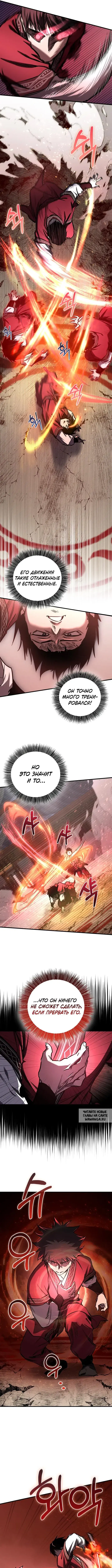 Page 9.000