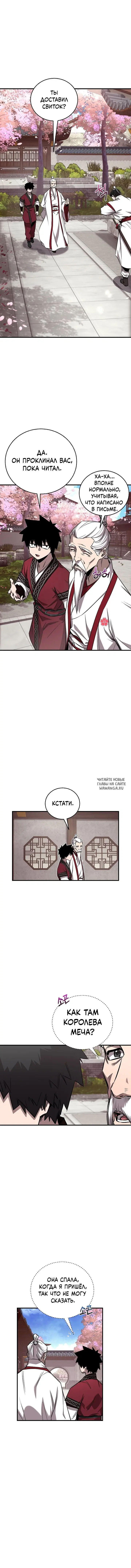 Page 9.000