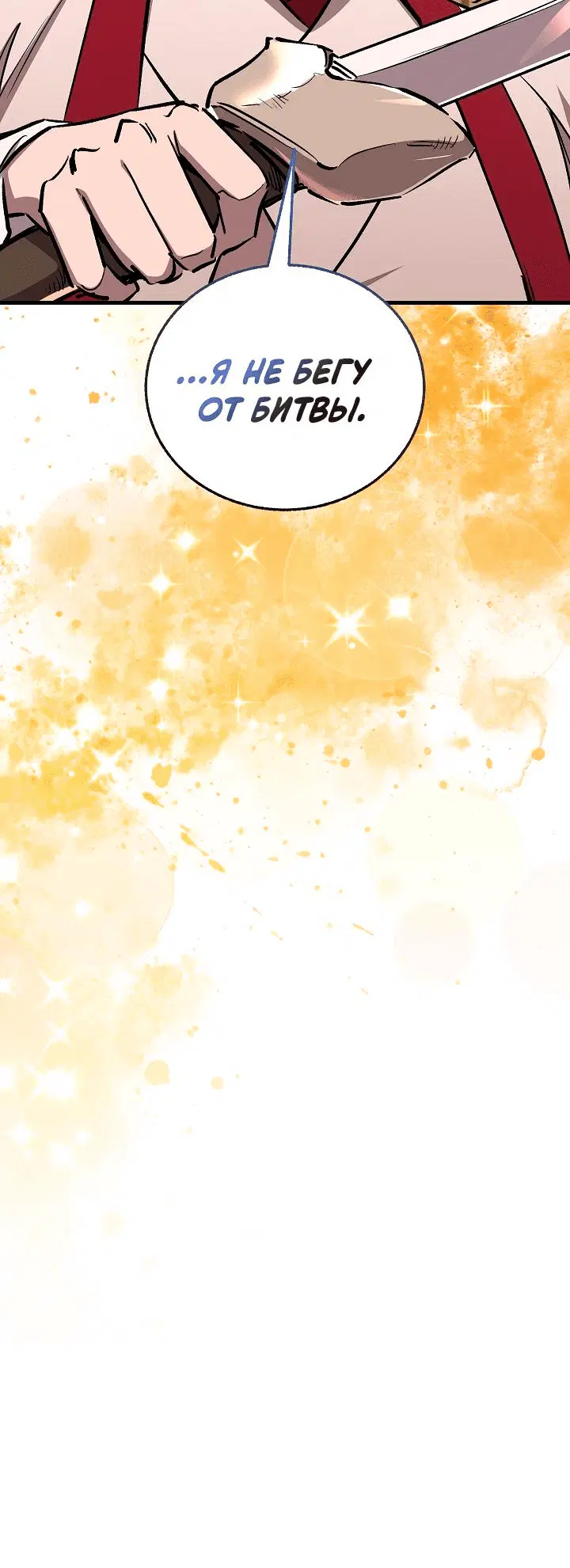 Page 9.001