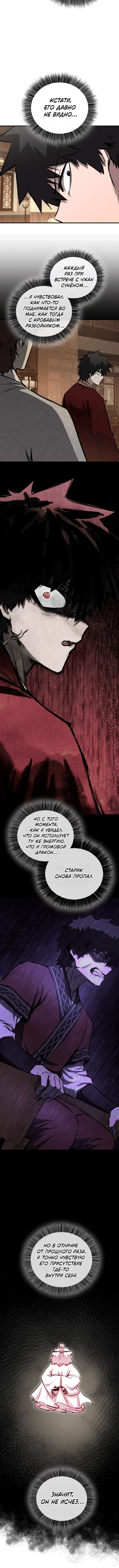 Page 9.001