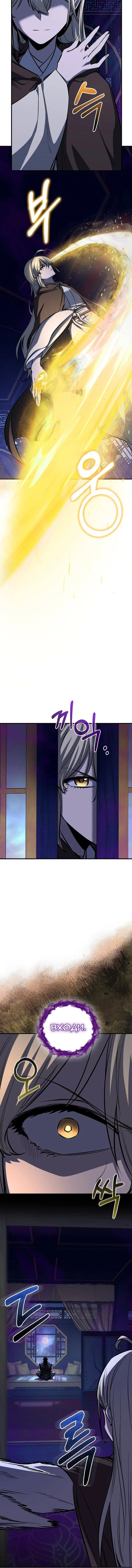 Page 9.001