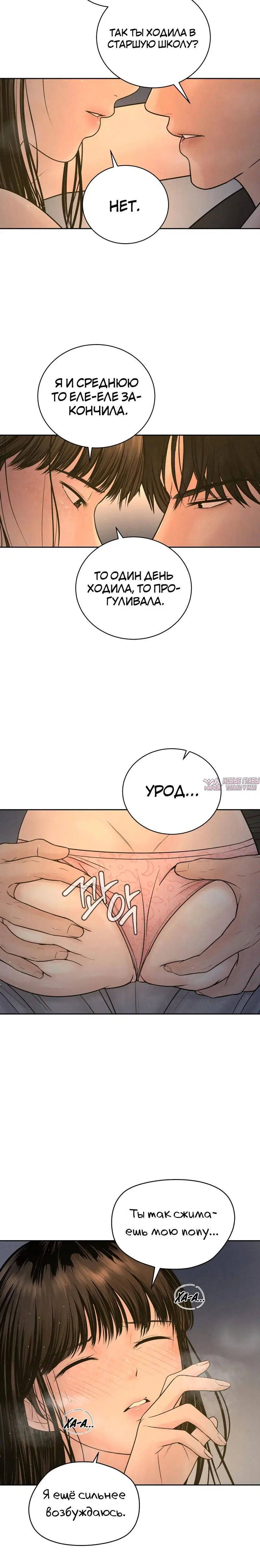 Page 4.001