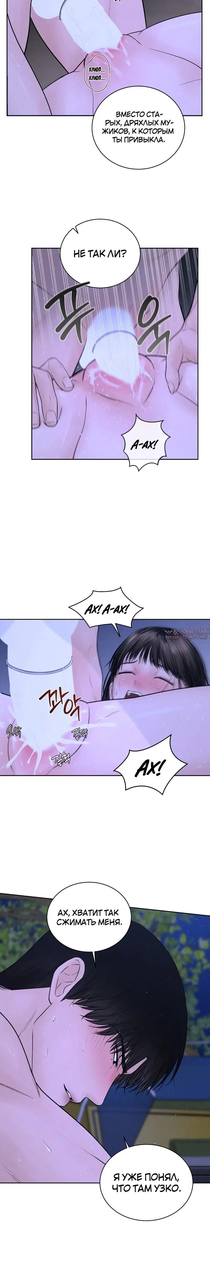 Page 4.001