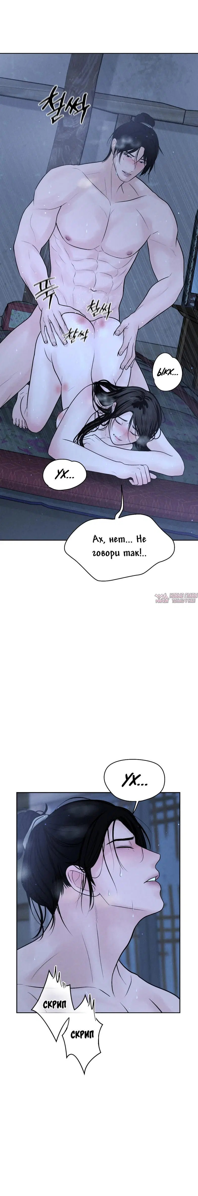 Page 4.001