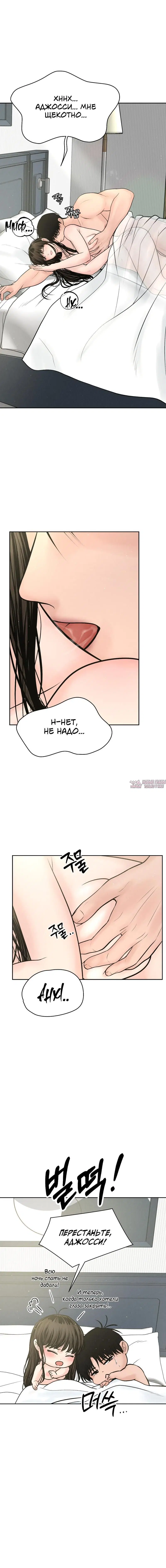 Page 4.001
