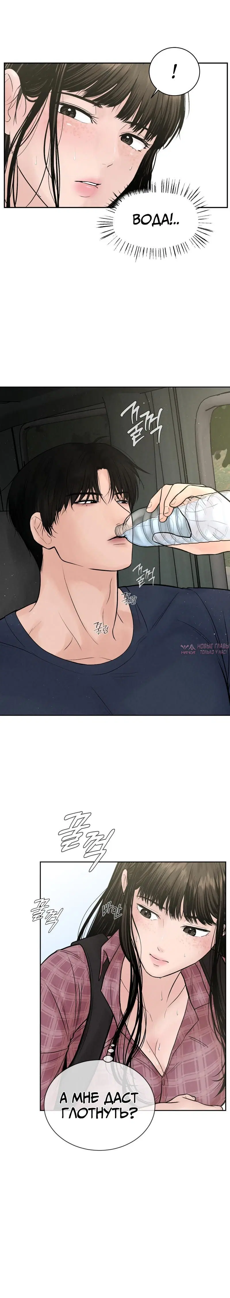 Page 5.001
