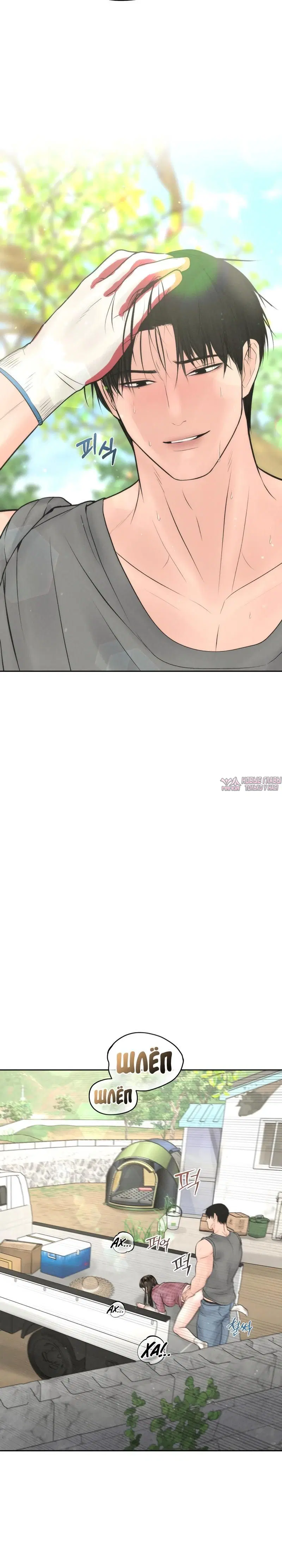 Page 5.001