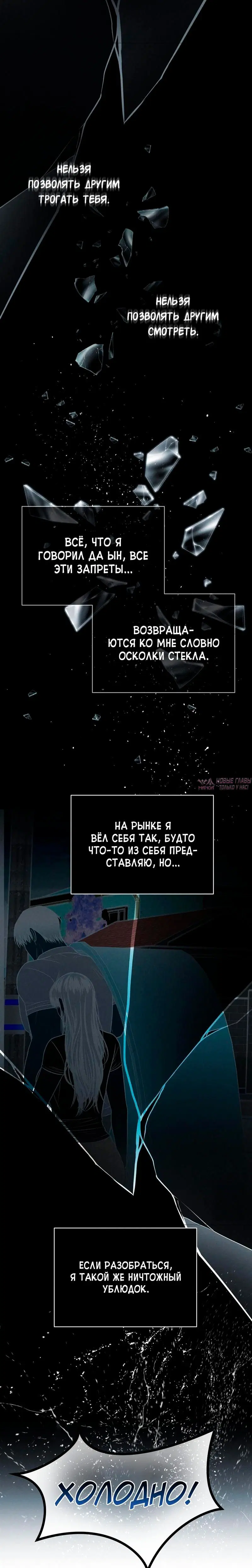 Page 5.001