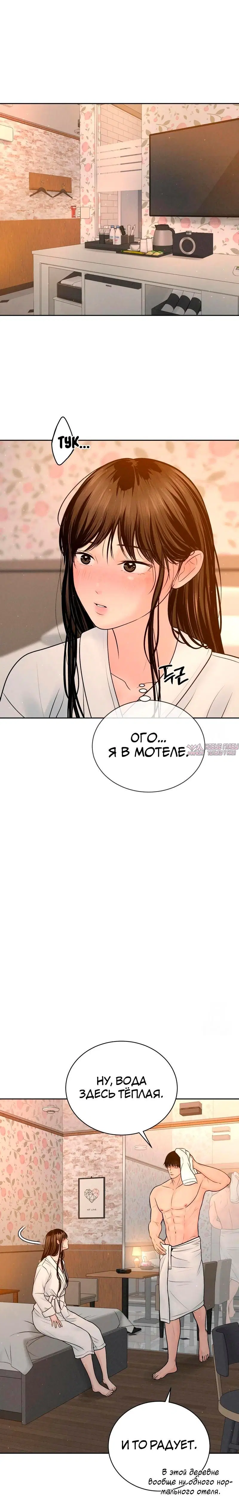 Page 5.001