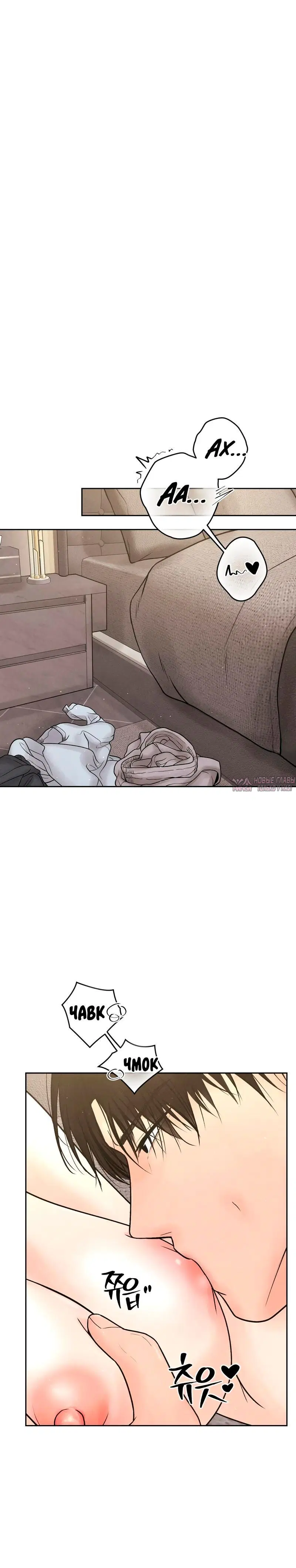 Page 5.001