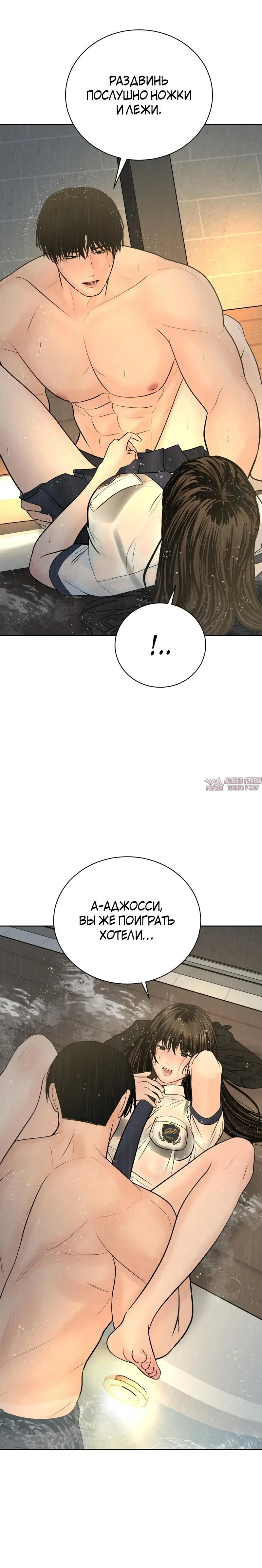 Page 5.001